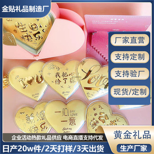 �S��999�����Ϧ���Ĵ��love520һ��һ�⹫��Ո�lؔˮؐ���l�YƷ