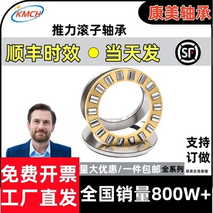 �����L���S��29412 29413 29414 29415 29416 29417 29418