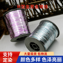 ����M�Ͳ�ɫ�z��ɫ���y�z���[��ɫ�������� �Ҽ����y�z���l