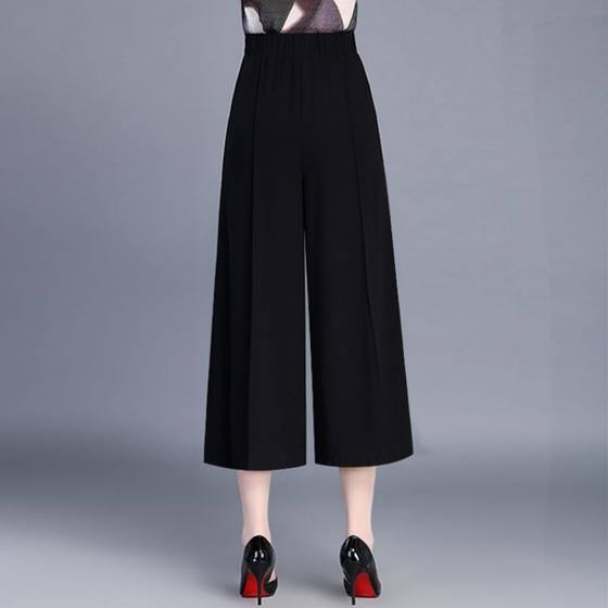 Chiffon Wide-leg Pants Women's Cropped Pants Women's Summer Thin All-match Loose Large Size Casual Pants High Waist Slimming Straight Pants