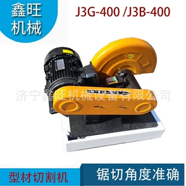 其他行业专用;矿山施工设备;其他工程机械