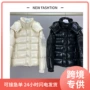 情侣款跨境免洗周年羽绒服