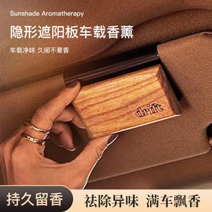 ��ꖰ�܇�d��޹�A�p�ݸ߼���ľ�|��Ք[����܇��ˮ����ζ�־�����