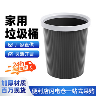 ����Ͱ����11L�N���͏d�k���Ҏ����l���g�҃Ȍ��ô�̖���������t