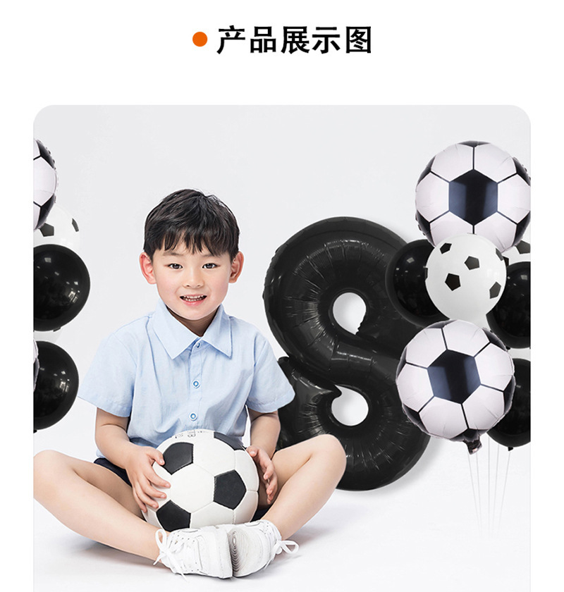 详情1-5