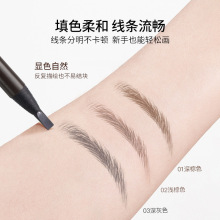 ̩��TREECHADA���_����ü�P�־÷�ˮ������Óɫ���y�����W��