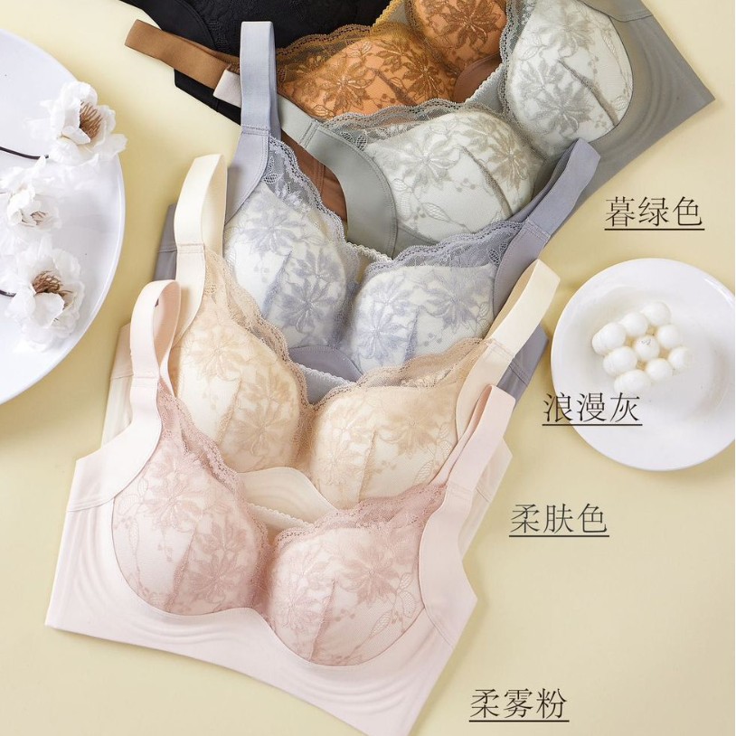 Large Bust Minimizing Bra, Thin Seamless Wireless Side-Gathered Push-Up Bra, Side Breast Collection, Anti-Sagging, Non-Magnetic Bra