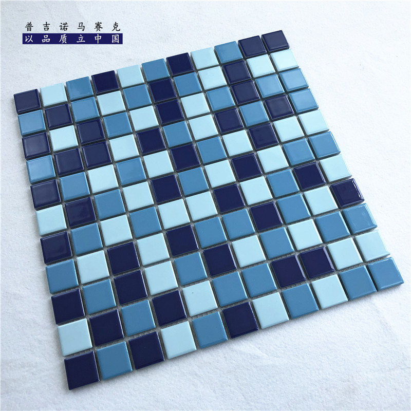 泳池陶瓷马赛克