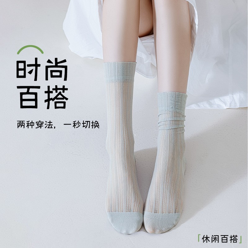 Medias de gancho de acero de mujer de verano delgada malla transpirable medias de medias al por mayor