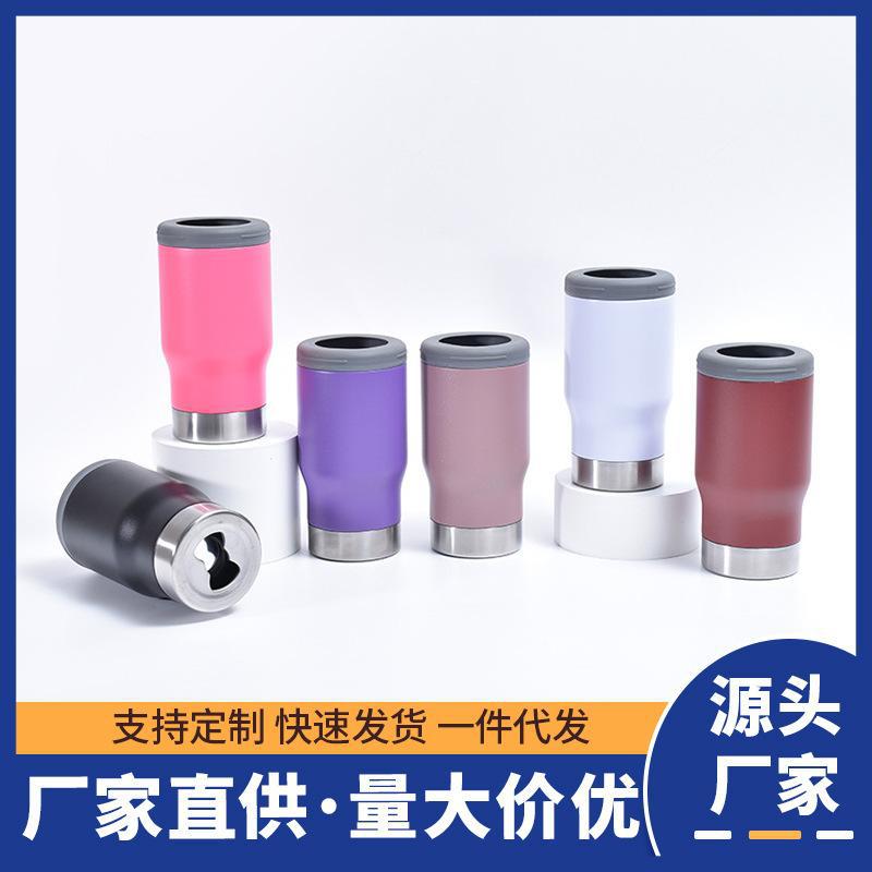 국경 직접 공급 14oz 냉간 보존 탱크 이중층 진공 스프레이 플라스틱 자동차 컵 야외 휴대용 독립형 병따개 맥주