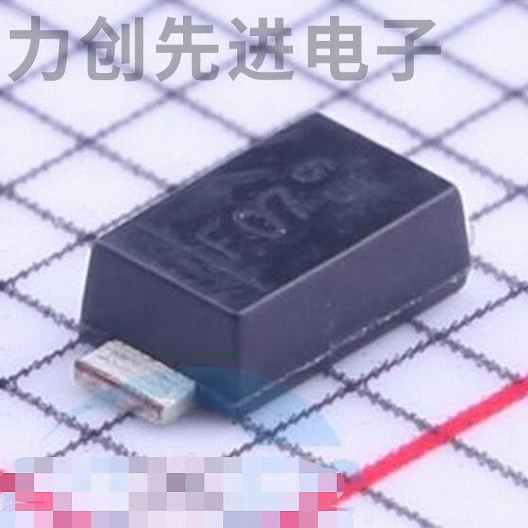 DFLS1150-7 封装 PowerDI 123 肖特基二极管