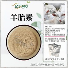 ��̥��70% ��̥�P�� ����̥�� ����̥��ȡ�� ����̥�؃��ɷ� ���]