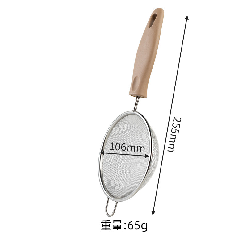 304 ステンレス鋼メッシュ漏れベビーフードサプリメント小麦粉ふるいベーキング家庭用食品グレードふるい豆乳フィルター油漏れ|undefined