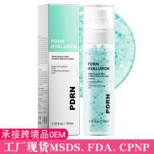 Դ�^���S���Q����ȫӢ��XUEYI�zԭ����PDRN�z�҇��F���R�d����