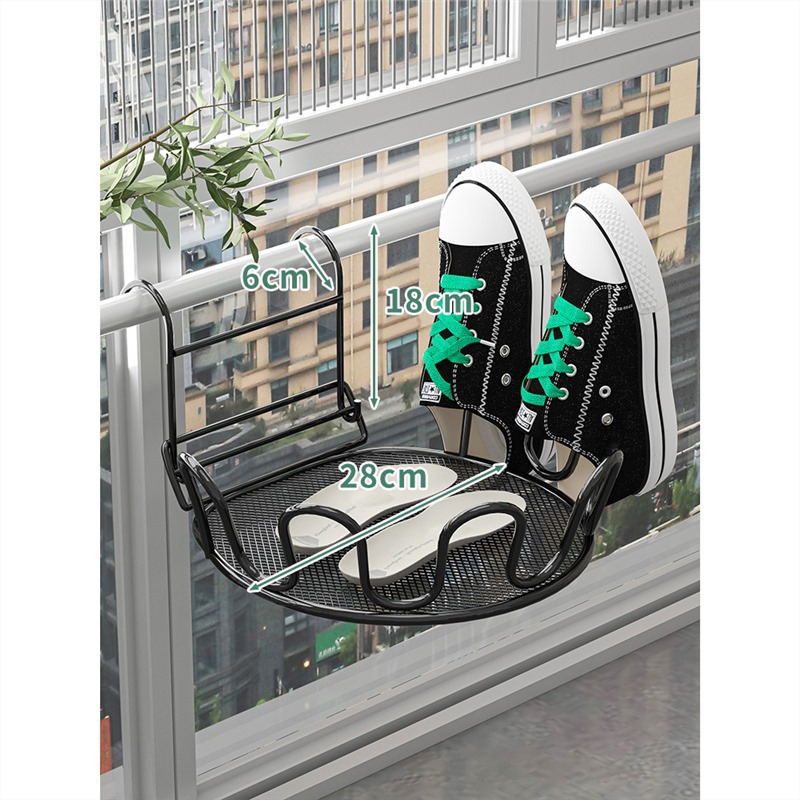 Balcón estante de secado de zapatos artefacto anti-robo ventana barandilla ventana estante de secado ventana alféizar sandalias de secado al aire libre