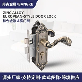 机械门锁;其他锁具