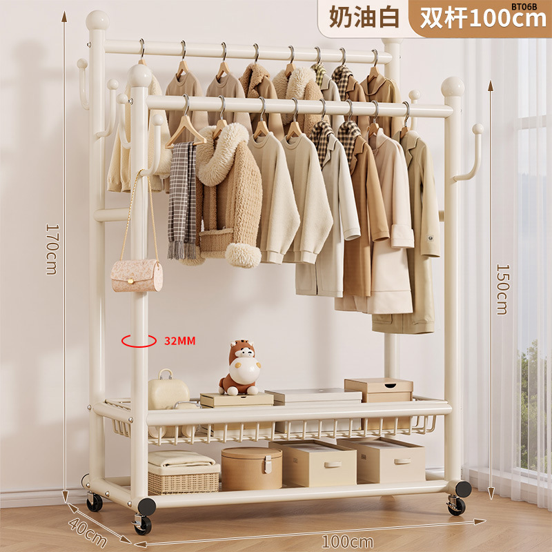 挂衣落地卧室家用房间室内双杆晾晒衣服子可移动多功能衣帽|undefined