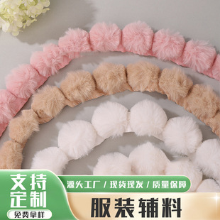 ����Сë�� ���l�«H��ë���ֹ�DIY�Ʒ�������ë��Ь ñ�o����