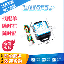 WT61C/901C-RS485 6/9�S���ٶ�Ӌ���݃x�ˑB�Ƕ�ģ�K�༉Modbus