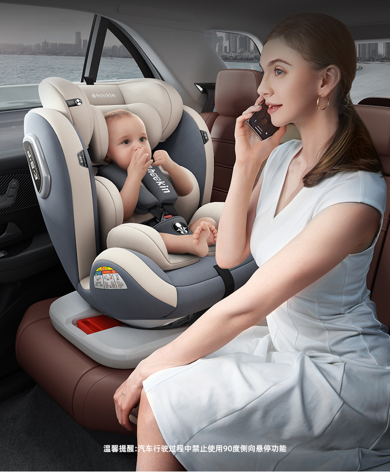 Suitable for Kids Safety Seats for Cars, Baby Car-Mounted 360-Degree Rotating Portable Seats 0-Its