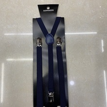 男童背带夹儿童西装衬衫吊裤带男孩宝宝裤子弹力防滑带小学生女童