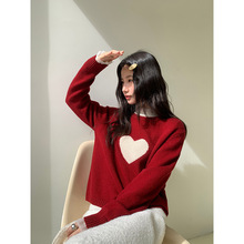 【恋恋笔记本】歌铭韩系爱心提花毛衣女冬季宽松圆领针织衫N857C
