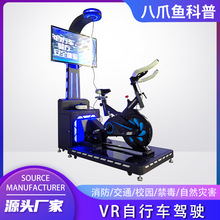 vrӸ܇{ģM T\wΑΘO ܇vrΑC