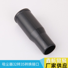 �羳�հ�W�����m��ͨ���D�Q�^ ���m������D�Q�ӿ� ���m���D���^