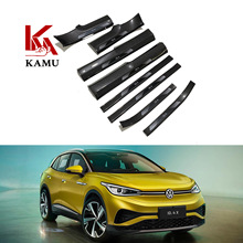 适用于大众 ID4X ID4CROZZ ABS碳纤纹门槛条迎宾踏板防撞