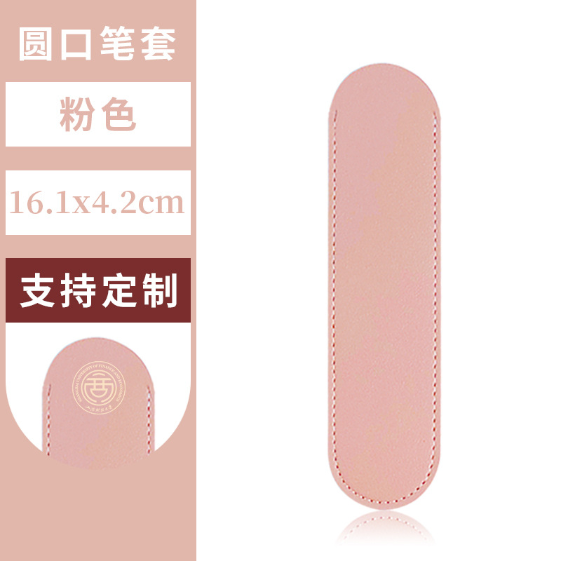 Rectangular multicolor puede personalizar logotipo corporativo pu corteza bolígrafo bolígrafo al por mayor personalizado