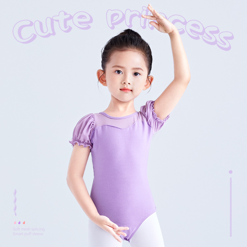 Ropa de baile para niños práctica de ballet patchwork mono ropa de baile para niños oído de madera manga de soplo Ropa de baile chino