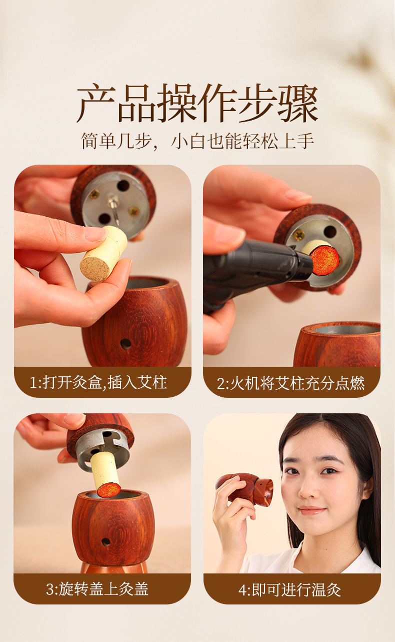 Facial Bian Stone Moxibustion Cup with 30 Moxa Sticks Beauty Salon Face Warming Tool in use