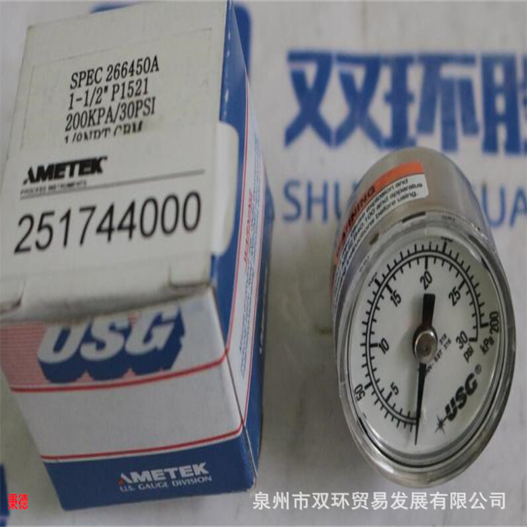 AMETEK压力计251744000