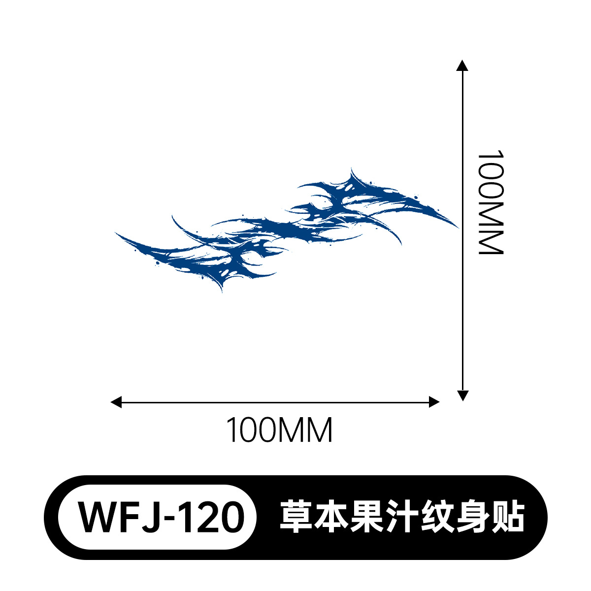 草本の漫画は花の腕の草本のジュースの紋章をつづり合わせて防水して汗を防ぎます。