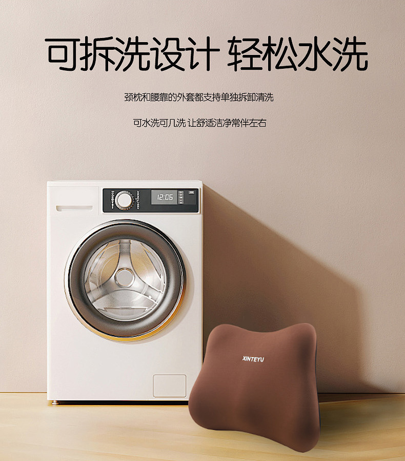 Car Lumbar Support Car Driving Headrest Seat Backrest Car Cushion Driving Lumbar Support Waist Support Pillow Lumbar Support