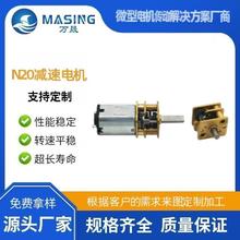 �����X݆�R�_����12mm�ݽz����ˢ��N20΢�͜p��6v늙C