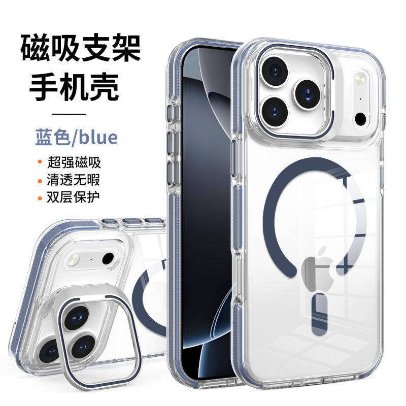 外贸适用iphone17pro手机壳透明防摔金属镜框支架苹果16硬壳磁吸|undefined