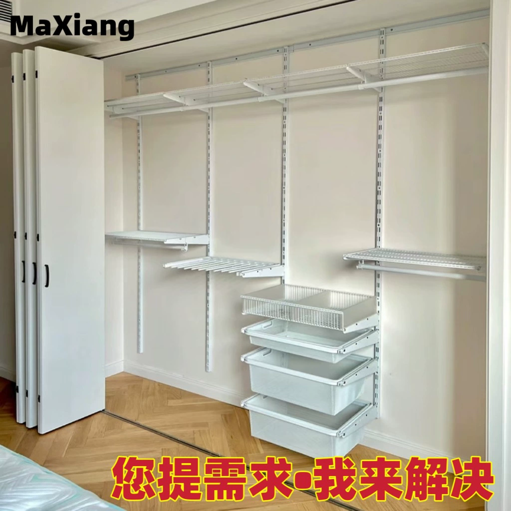 Бесплатный дизайн металлической системы полок для гардероба, полностью открытый шкаф, гардеробная комната, шкаф с металлическим каркасом