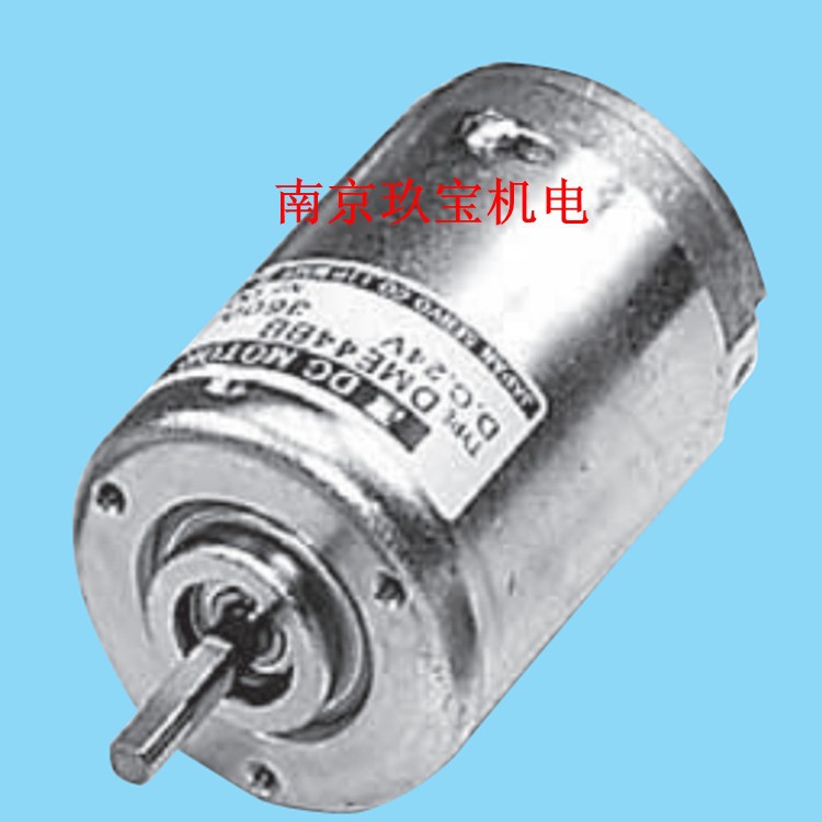 DMN37B50G18B日本SERVO电机配件DME44S50G18B DMN37S50G72B
