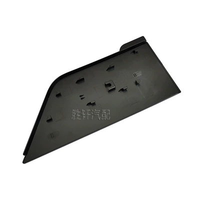 Tank cap ruiou V362 fuel tank cap fuel