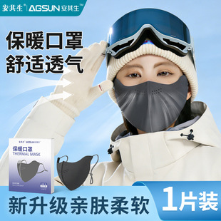 ������ů�������������ַ��F�����T�����w͸�����ֵ���ֱ�ů��