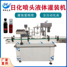 ����Ʒ��¶ˮ�՚����ф����a�� ���b�O�� Һ�w������b���a��