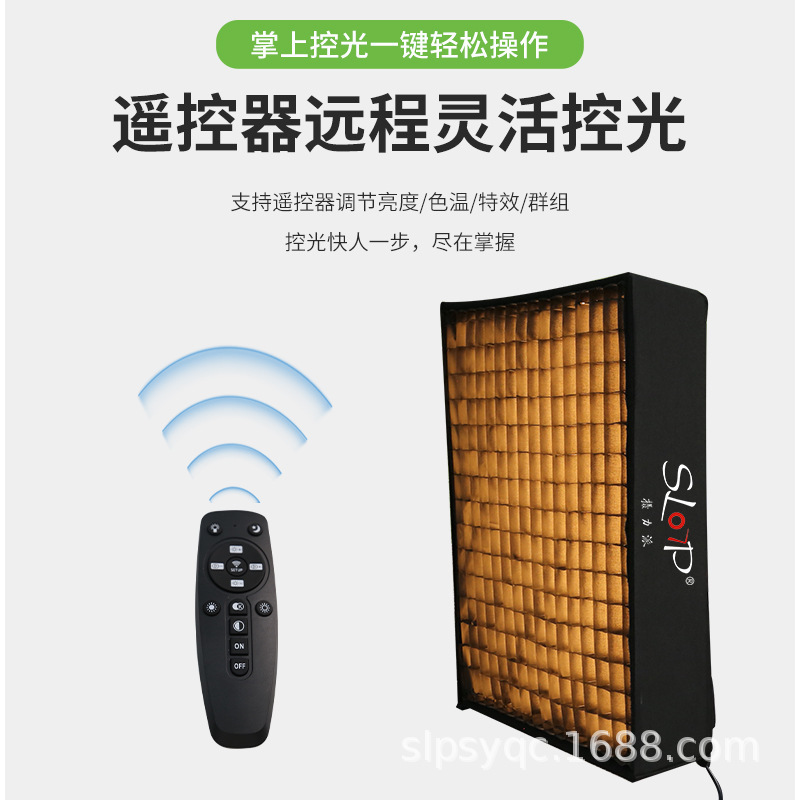 摂力派150wフレキシブル巻き布ランプled 2色温度撮影ランプ直播間トップランプ雰囲気柔らかい光補助ランプ|undefined