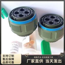J599/26WF18ASB+J1784/38-11W J599-20WF18aPB电缆传输信号插头座