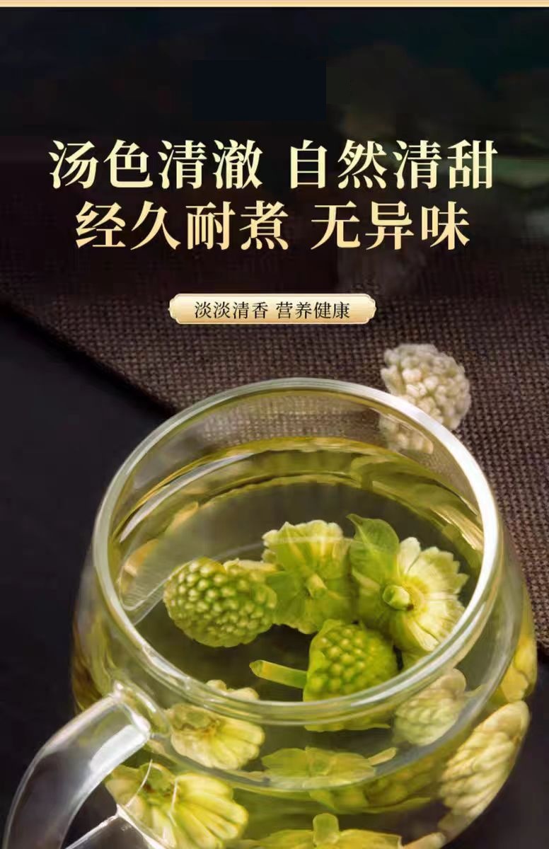 Lu Luo Hua (Snow Jasmine Flower) — Tibetan Dried Flower Tea, 500g Food Herb in use