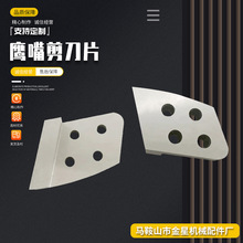 Ƭ  {~ƬTҺÙCеõߏU