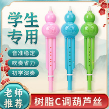 ���J�z���嘷����ͯ���W���R����ɫС�W�����Ì��IC�{��B�{������