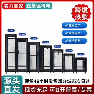 ���֘���늲������̷������C�����ط��̷��mͨ�LԴ�^���S�羳�C��