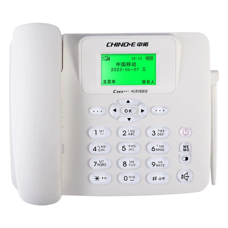 Zhongnuo C265 Wise Edition Все карты беспроводной телефон Netcom поддерживает мобильный Unicom Телеком Радио и телевидение Мобильный телефон карты