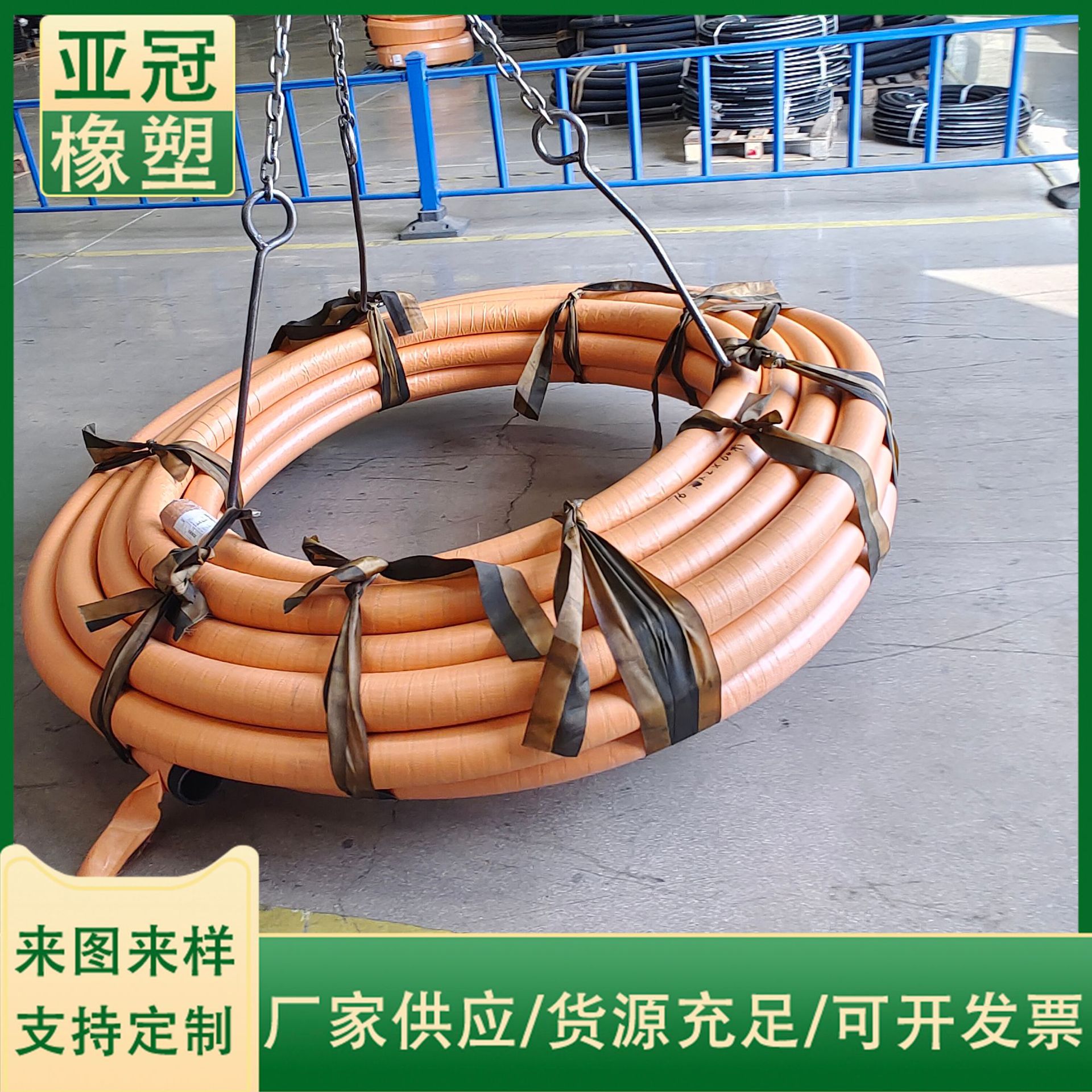 Super long steel wire weave high pressure Rubber hose caliber flange Rubber hose steel wire Twine Rubber hose High-pressure hose